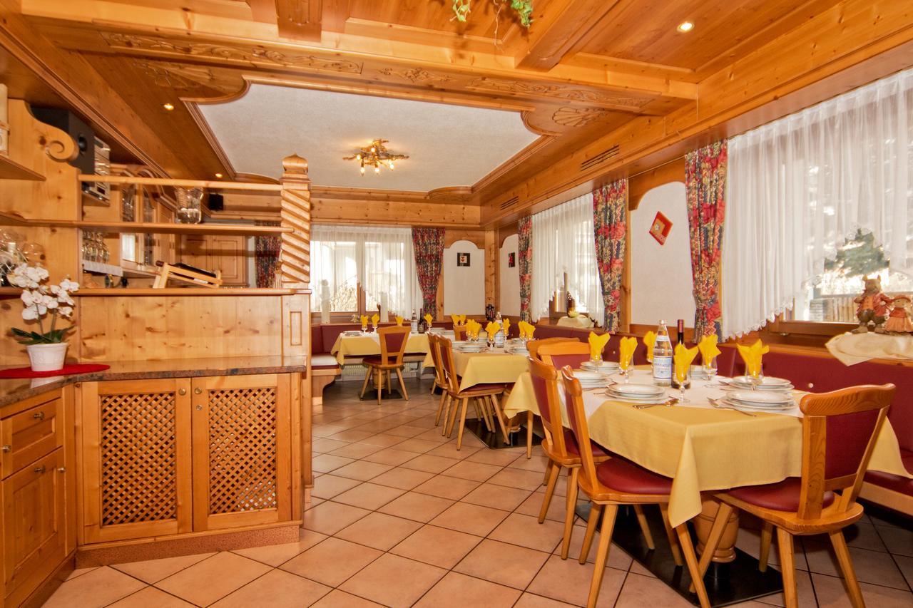 Pension Brugghof ヴァッレ・アウリーナ エクステリア 写真